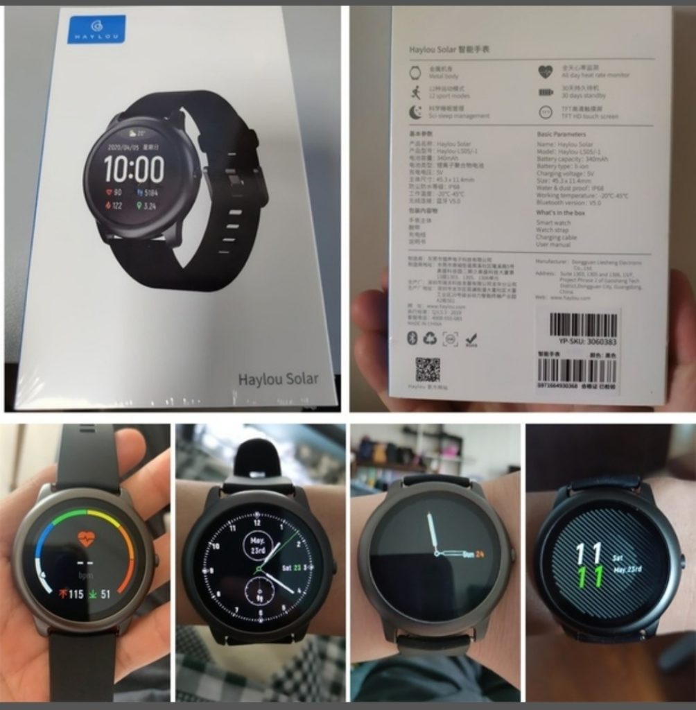 xiaomi ls 05