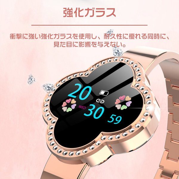  Smartwatch Damski