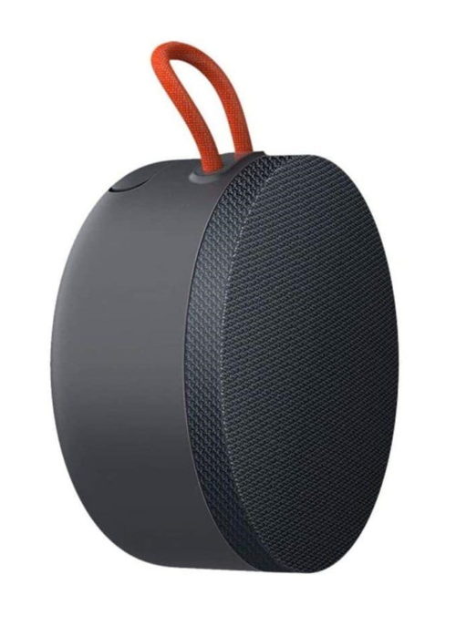 Mi Portable Bluetooth Speaker